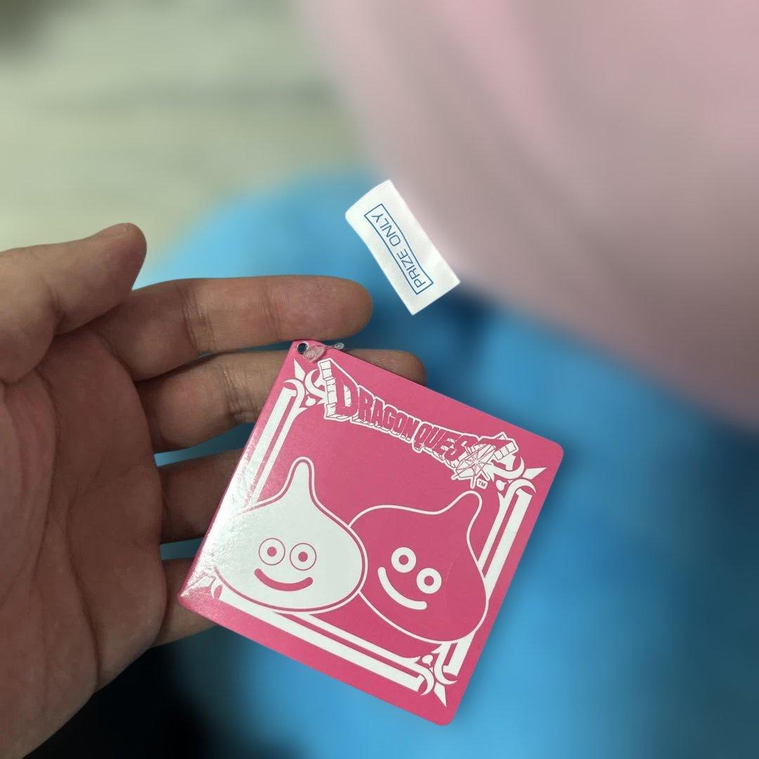 【新品・タグ付き】ドラゴンクエストおおきなもふもふぬいぐるみ　スライム5種類