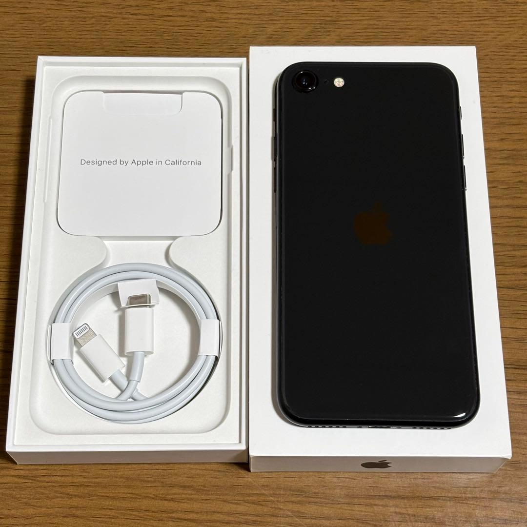 iPhone SE 第2世代 256GB
