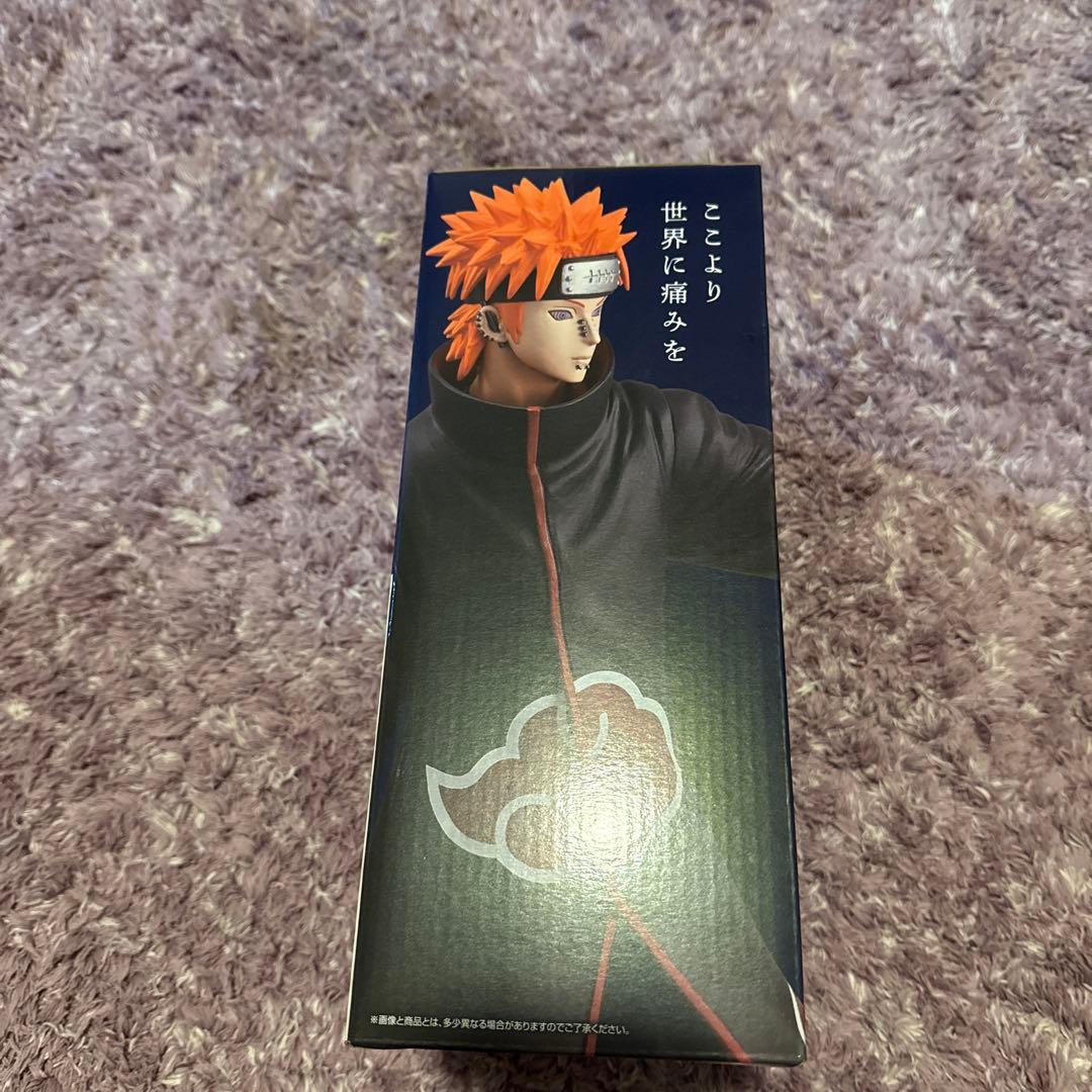 ナルト一番くじC賞ペイン新品未開封