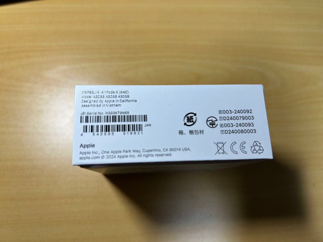 【新品未開封】AirPods 4 ANC搭載(ノイキャン搭載)