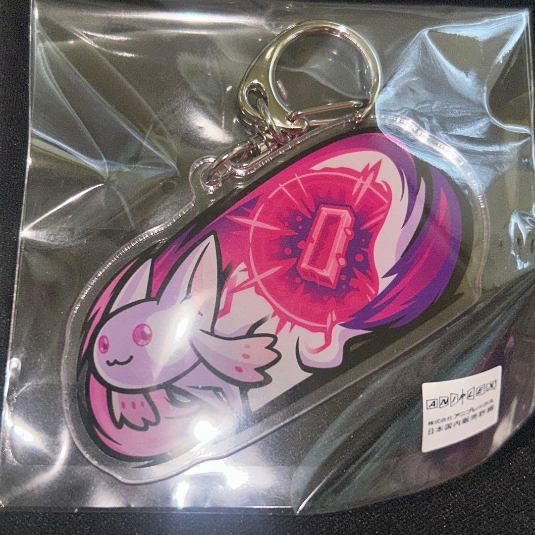 魔法少女まどか☆マギカ外伝　まどマギ　マギアレコード　キーホルダー　3点