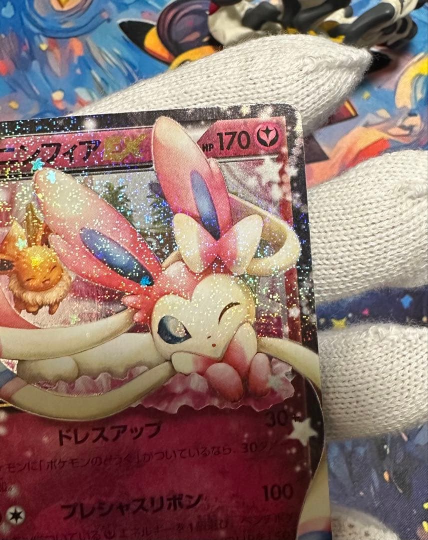 3/8迄30周年記念割引！ニンフィアEX RR CP3 ポケキュン