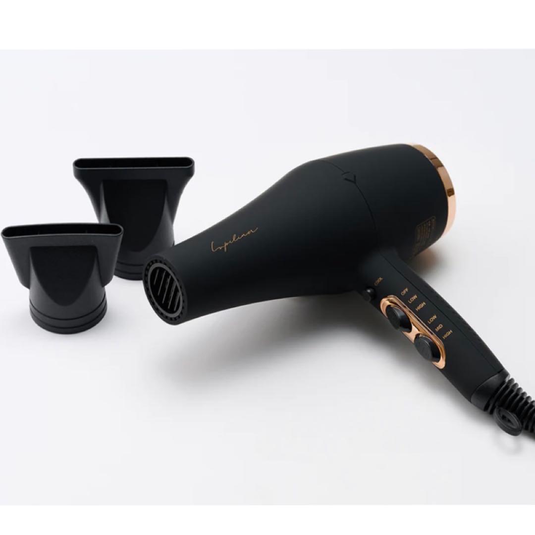 【美品】Lupilina ヘアドライヤー ブラック 1200W