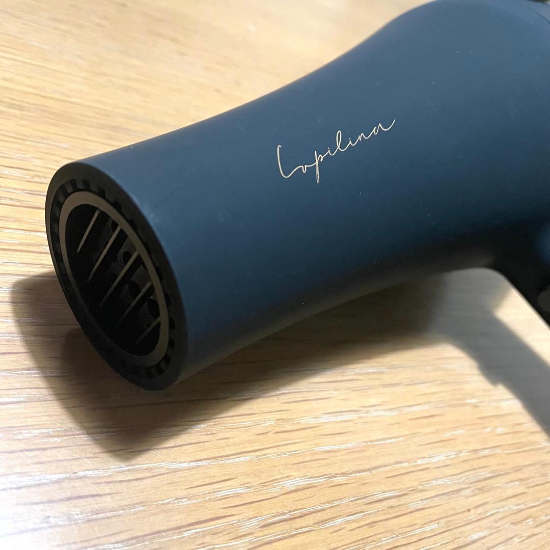 【美品】Lupilina ヘアドライヤー ブラック 1200W