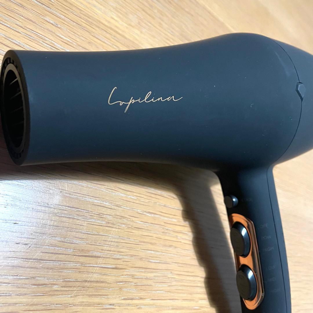 【美品】Lupilina ヘアドライヤー ブラック 1200W