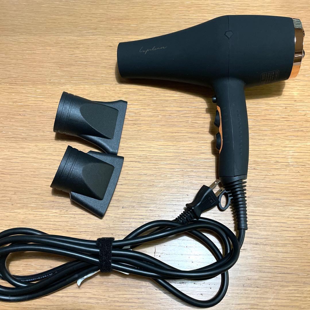 【美品】Lupilina ヘアドライヤー ブラック 1200W