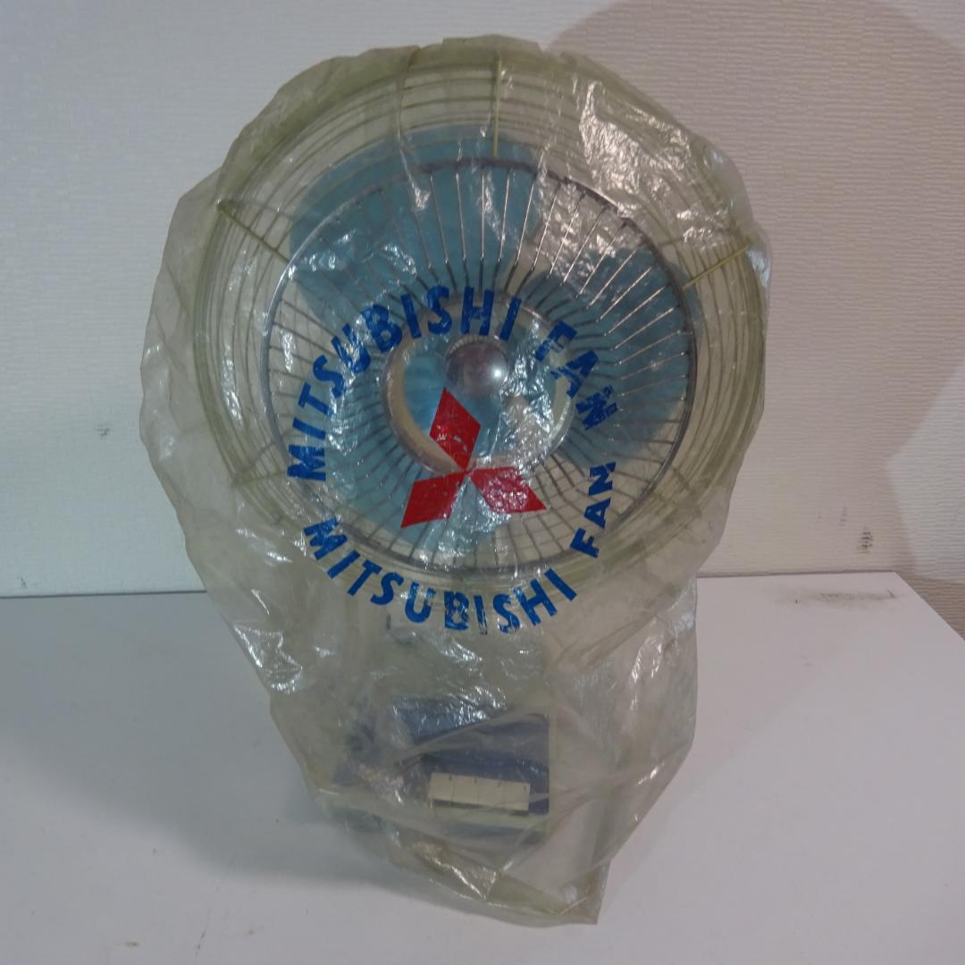 0204Y【動作品】三菱電機 扇風機 D30-F 昭和レトロ 箱有り