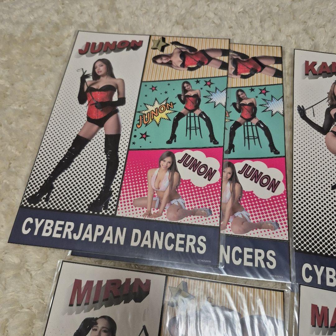 cyberjapan ステッカーシート B-11