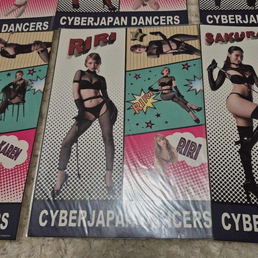 cyberjapan ステッカーシート B-11