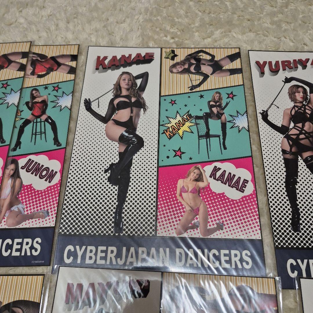 cyberjapan ステッカーシート B-11