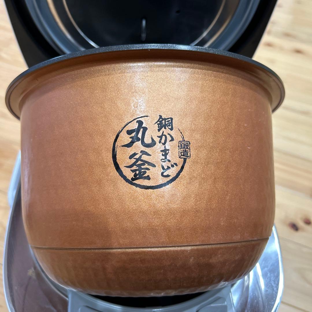 TOSHIBA 東芝　真空圧力IH 炊飯器 RC-18VSV-W 炎匠炊き　一升