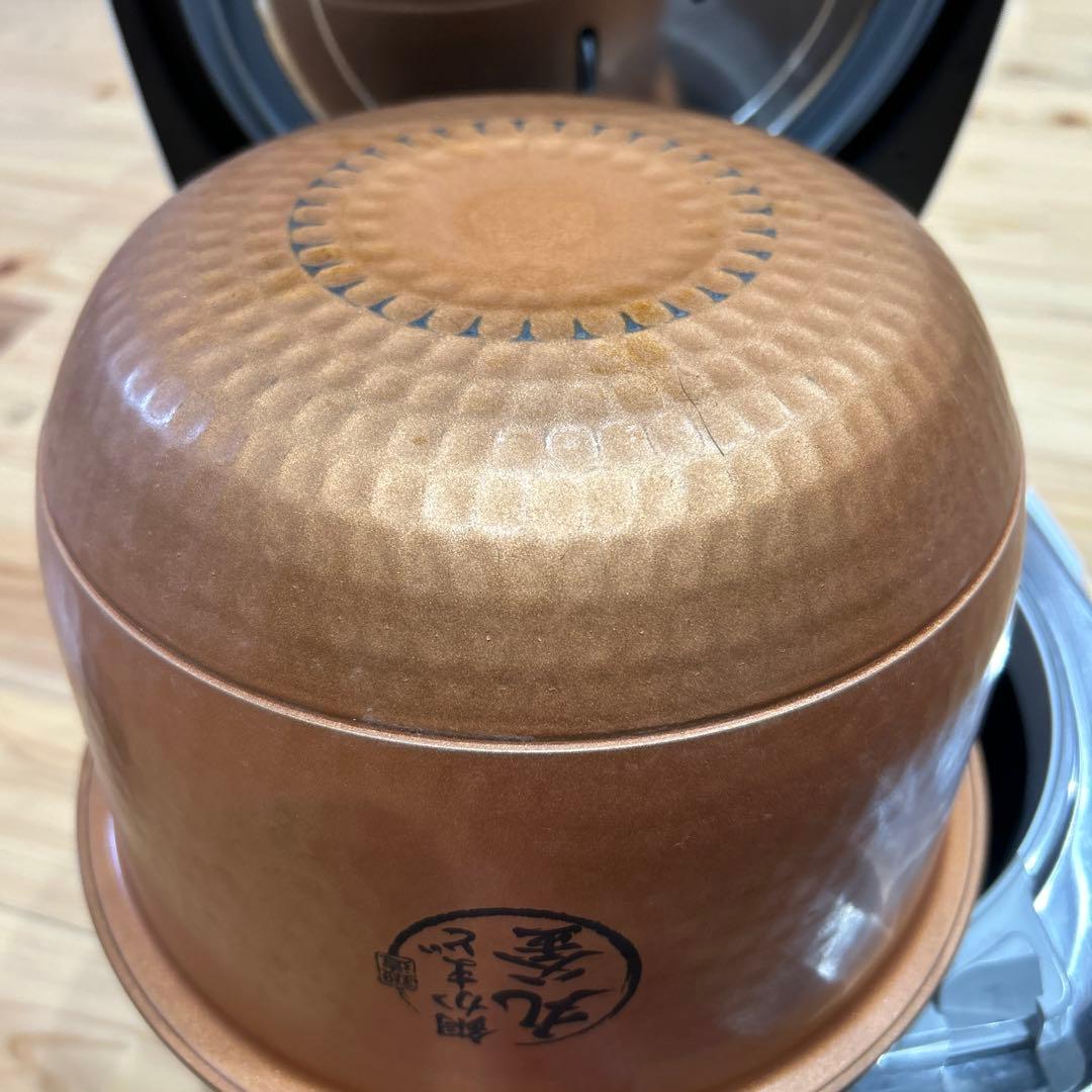 TOSHIBA 東芝　真空圧力IH 炊飯器 RC-18VSV-W 炎匠炊き　一升