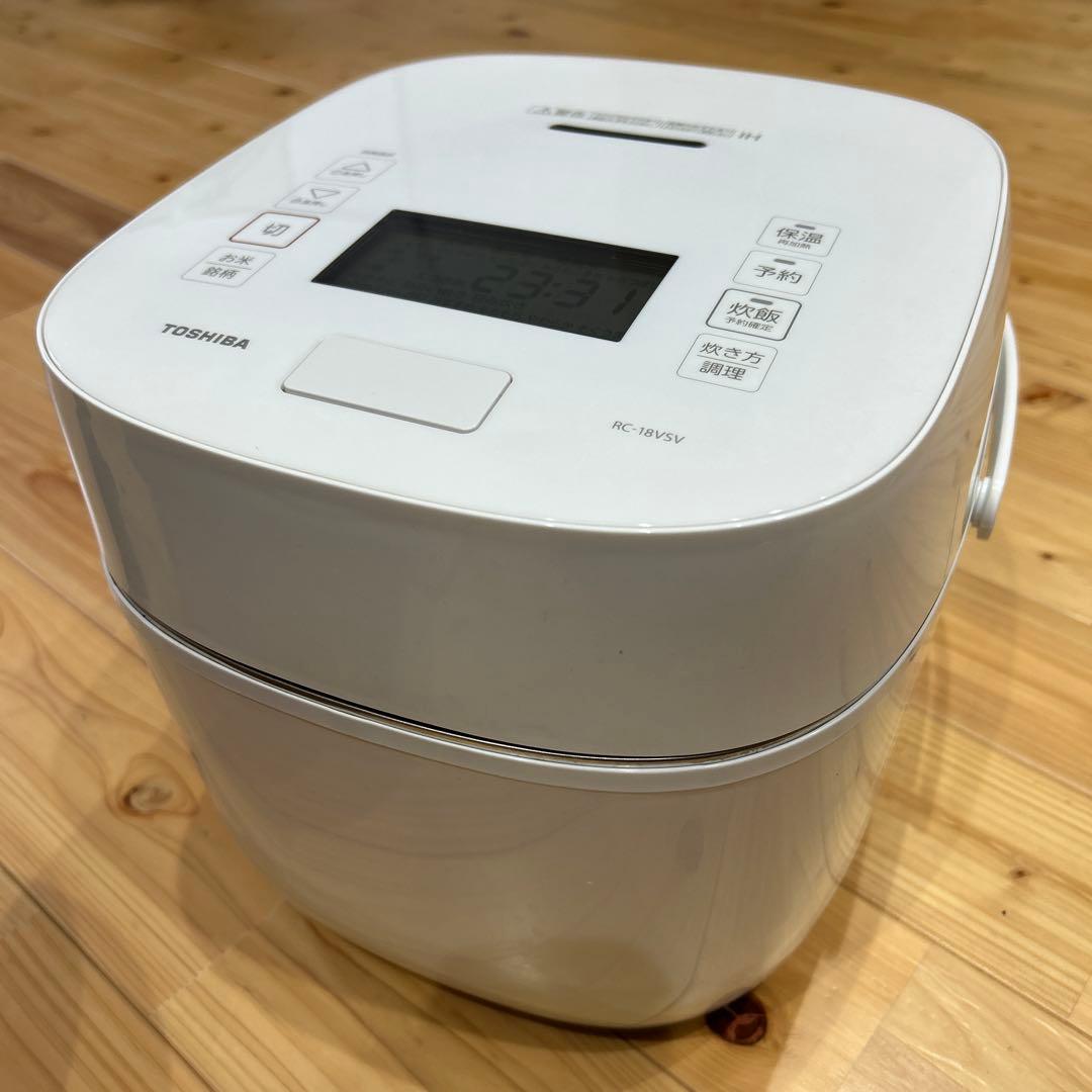 TOSHIBA 東芝　真空圧力IH 炊飯器 RC-18VSV-W 炎匠炊き　一升