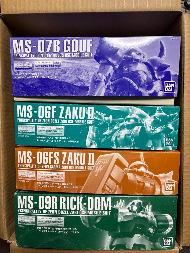 【未組立】BANDAI MG 1/100 MSV 指揮官用モデル4体セット