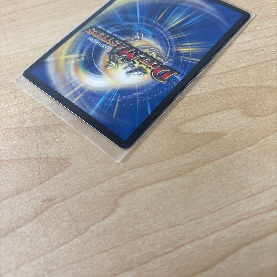 時の法皇ミラダンテⅫ UGC