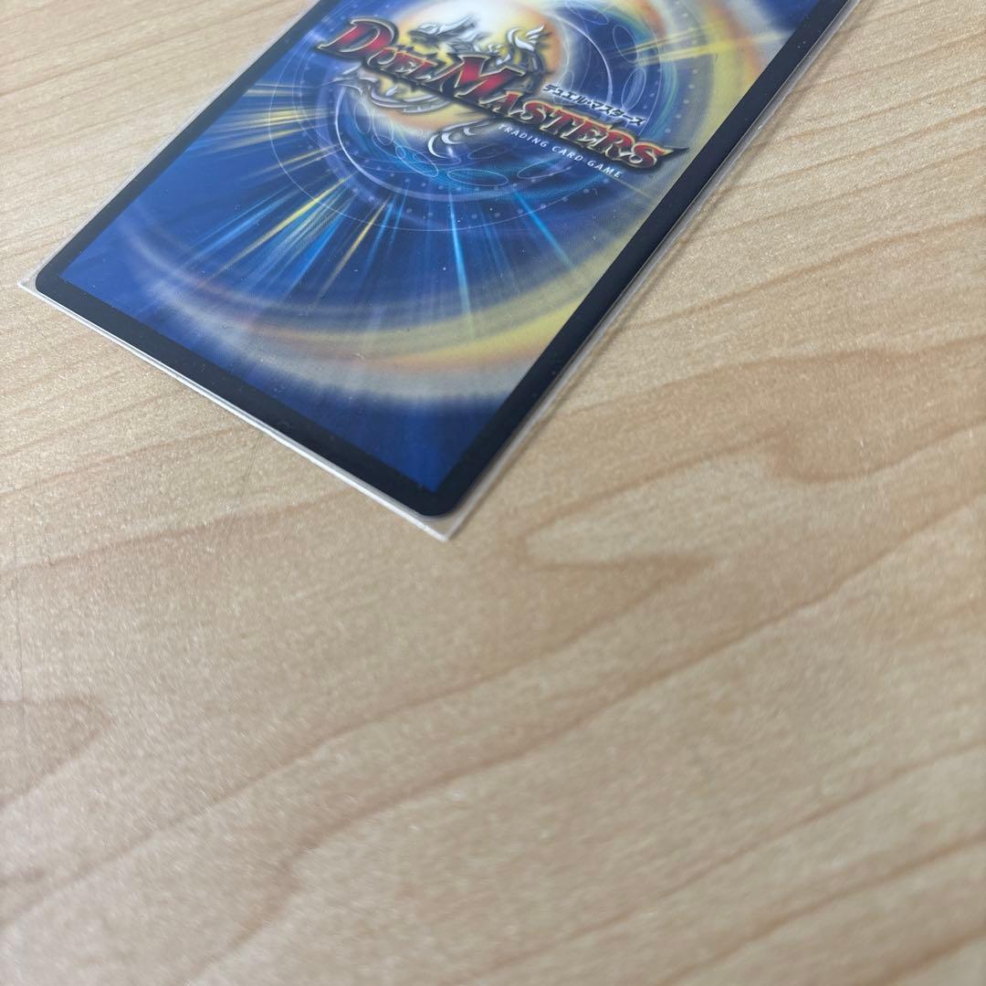 時の法皇ミラダンテⅫ UGC