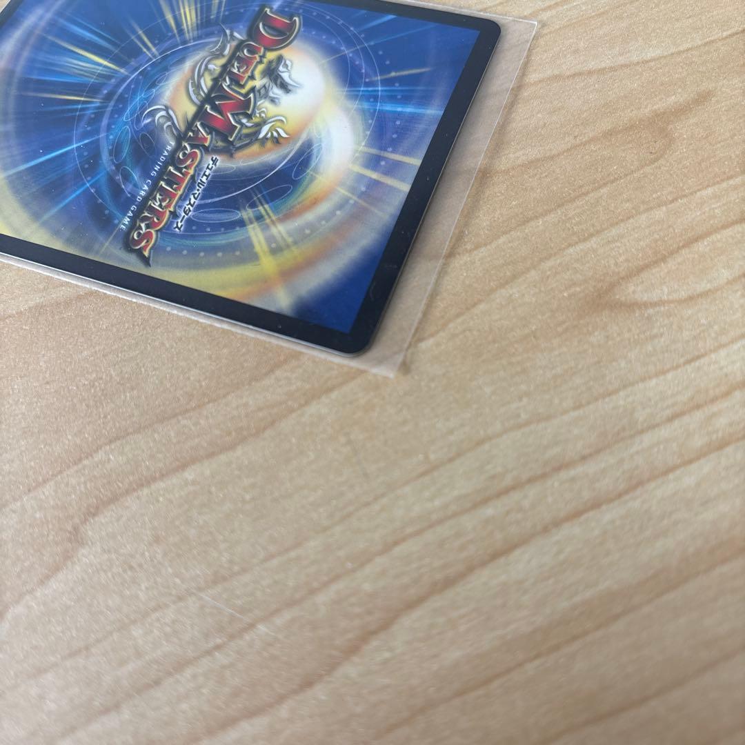 時の法皇ミラダンテⅫ UGC