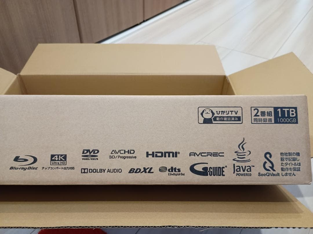 新品 1TB BDレコーダー ひかりTV対応 PlayStation 4K