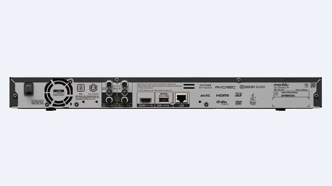 新品 1TB BDレコーダー ひかりTV対応 PlayStation 4K