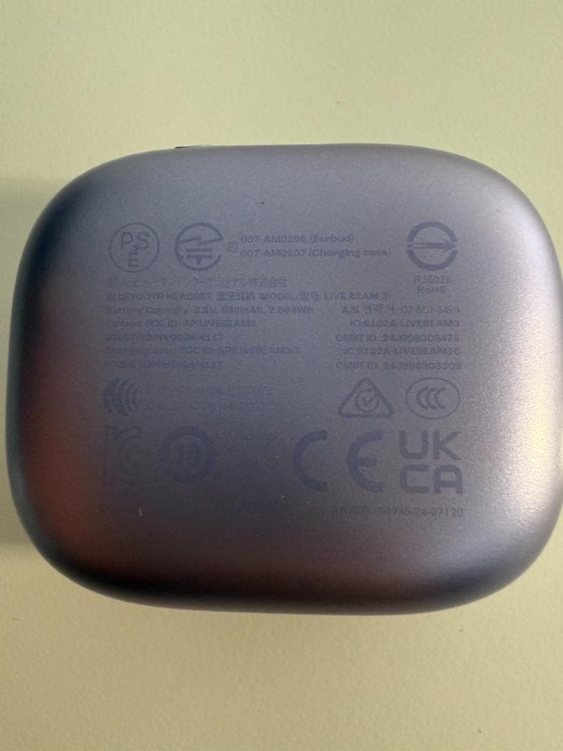 JBL LIVE BEAM 3 ワイヤレスイヤホン