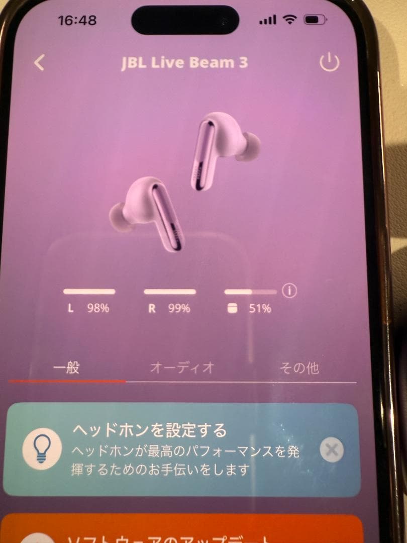 JBL LIVE BEAM 3 ワイヤレスイヤホン