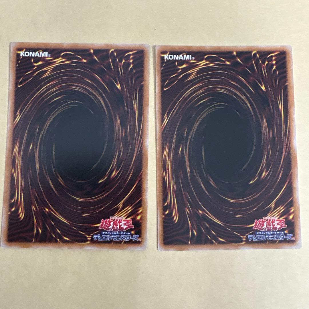 新品未使用　遊戯王　王のしもべーブラック・マジシャン　オーバーフレーム2枚セット
