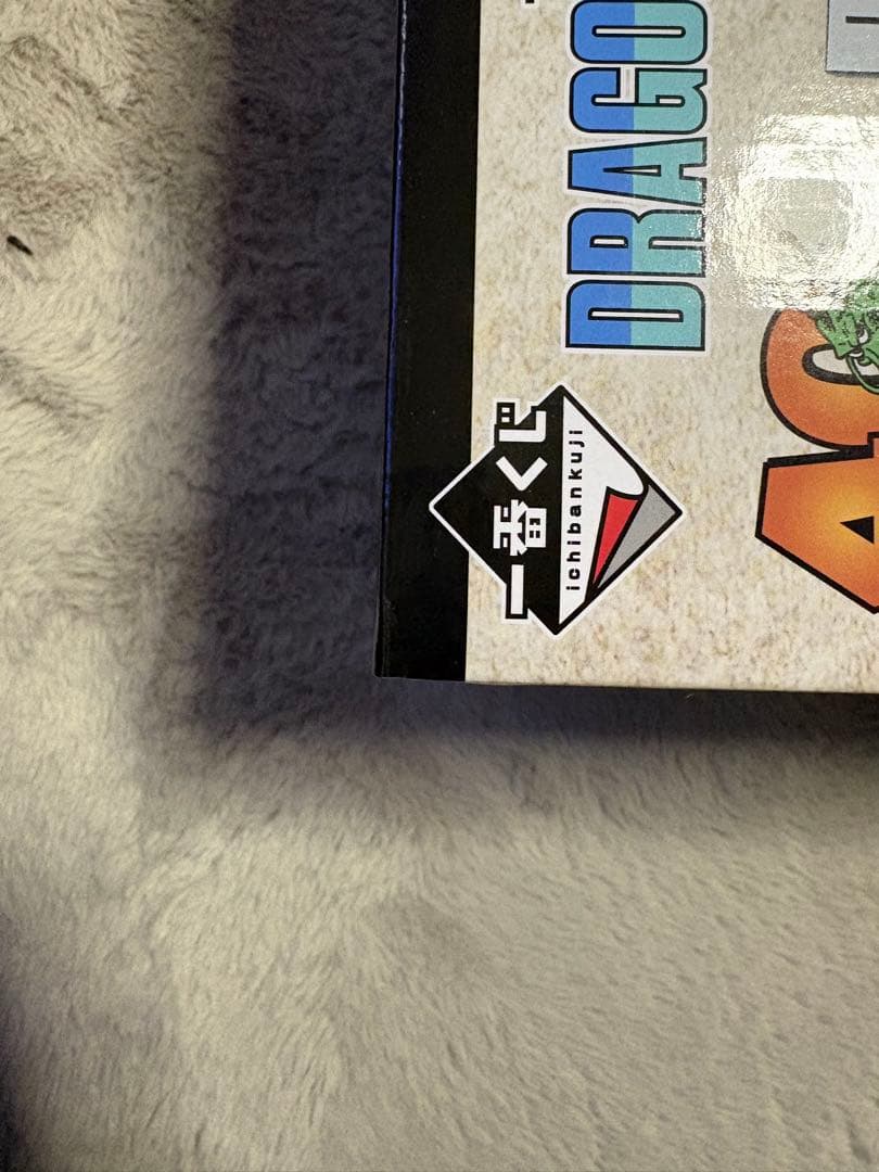 【新品未開封】ドラゴンボール　一番くじ 40th ～其之二～ A賞