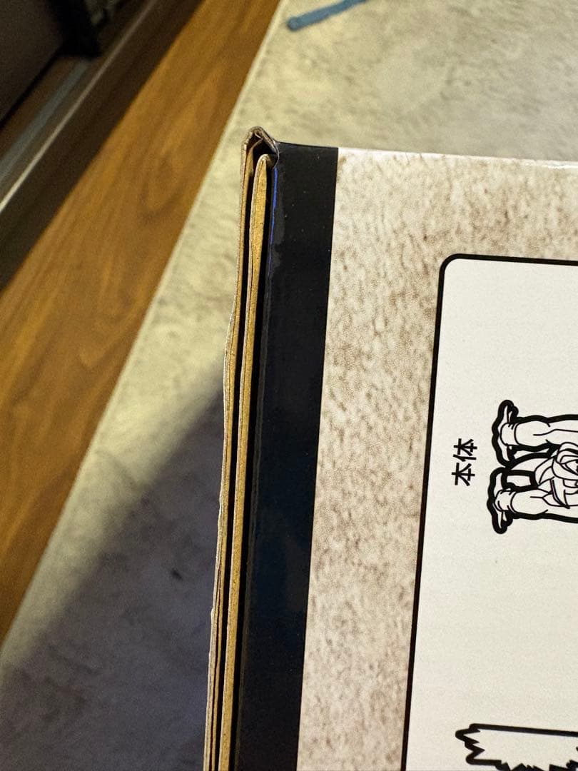 【新品未開封】ドラゴンボール　一番くじ 40th ～其之二～ A賞