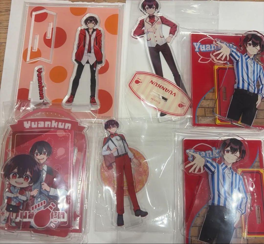 カラフルピーチ　からぴち　ゆあんくん　まとめ売り