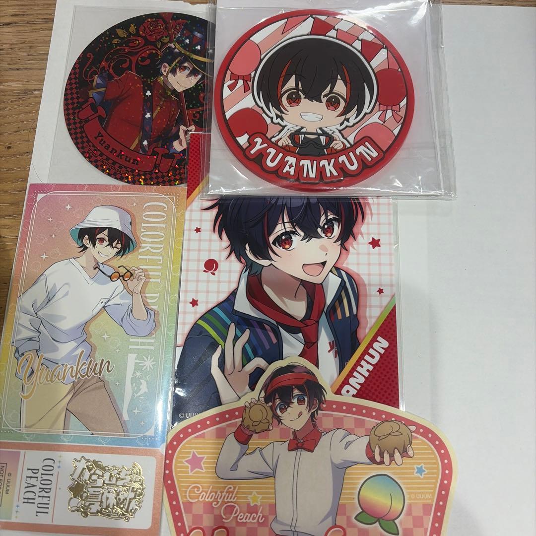 カラフルピーチ　からぴち　ゆあんくん　まとめ売り