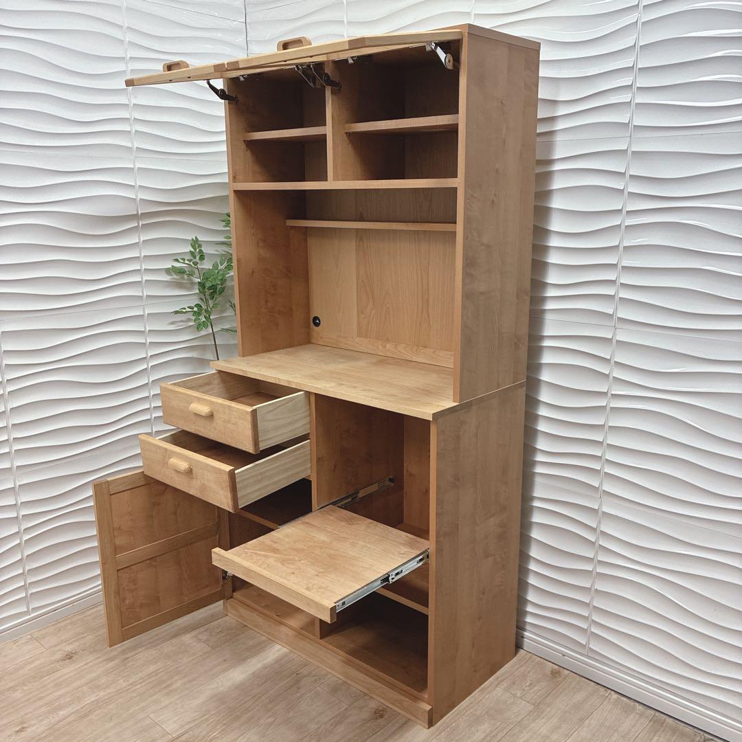 ◇大阪府 神戸市 配達料無料！◇モモナチュラル◇キッチンボード◇食器棚◇