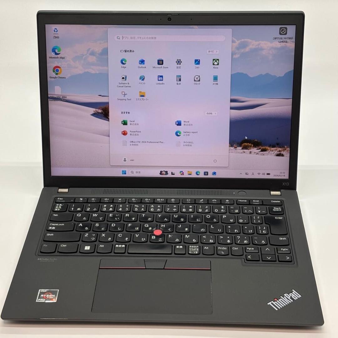 Windowsノート本体 ThinkPad X13 Gen2a AMD Ryzen5 PRO5650U 6