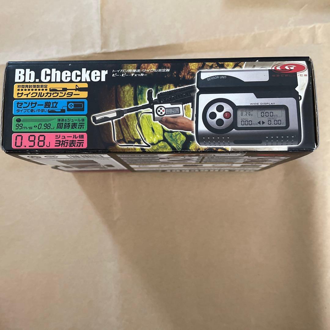 ライラクス SATELLITE Bbチェッカー