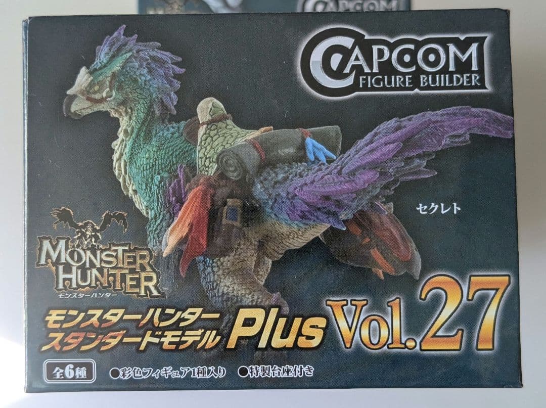 モンスターハンター スタンダードモデル Plus vol.27