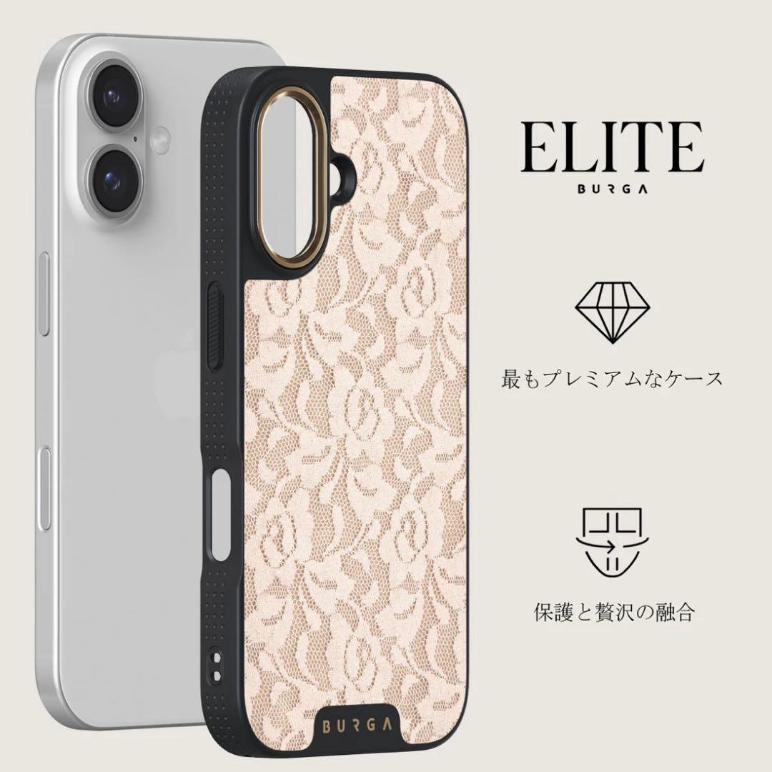 BURGA iPhone16 ケース　レース柄　新品