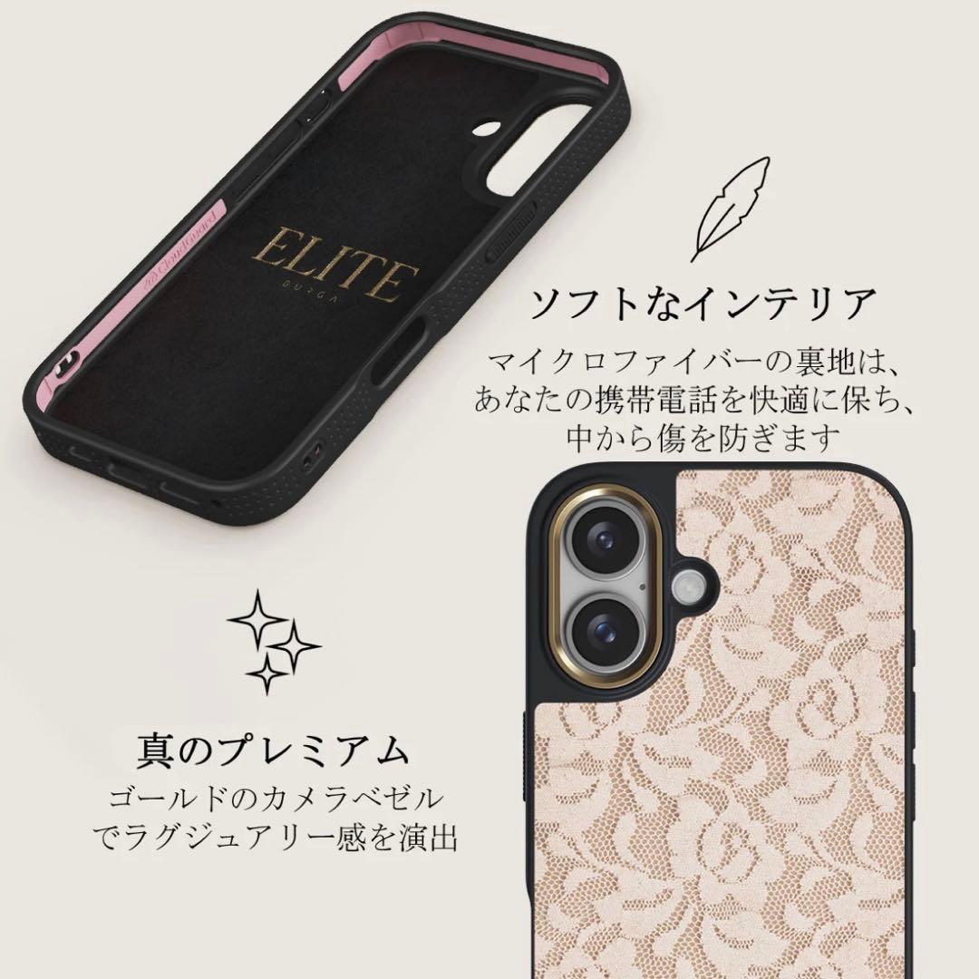BURGA iPhone16 ケース　レース柄　新品