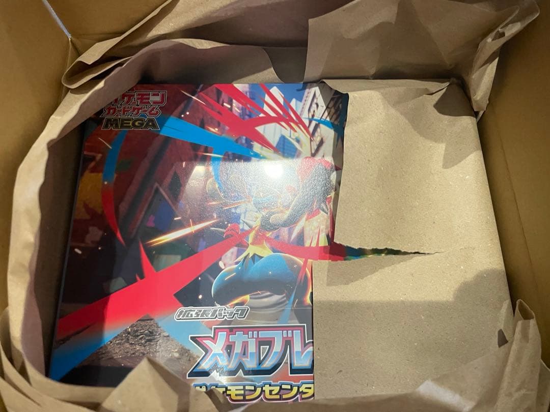 ポケモンカードゲーム メガブレイブ メガシンフォニア ポケモンセンターセット