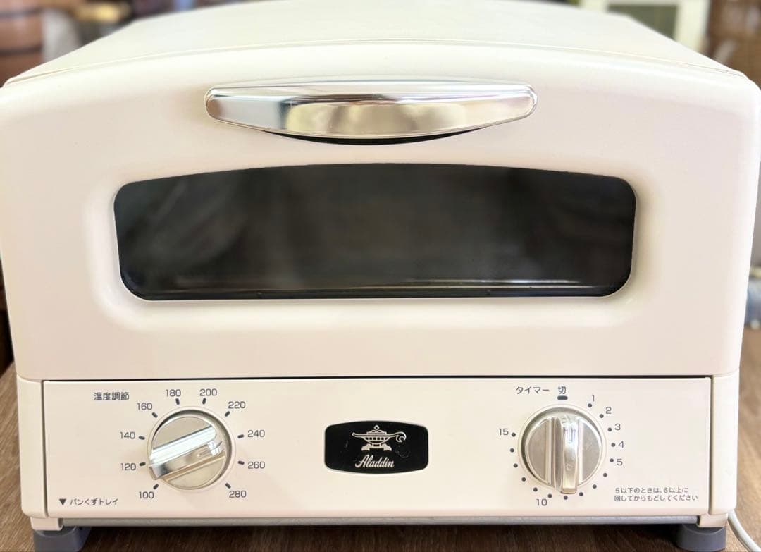 【美品】アラジン　トースター　白　4枚焼き