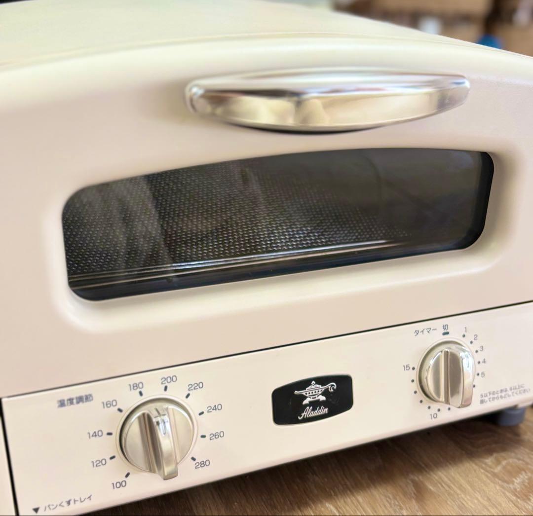 【美品】アラジン　トースター　白　4枚焼き