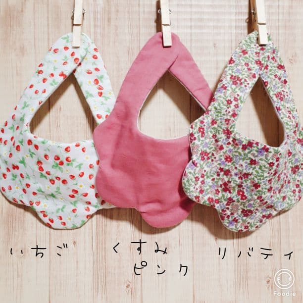 29. ハンドメイドもくもくスタイ◎3枚セット