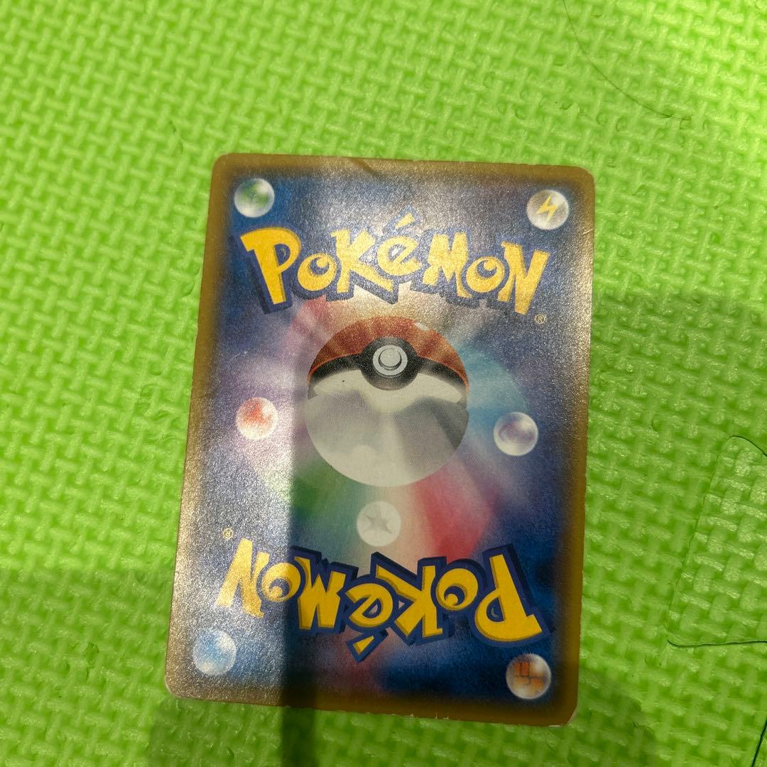 とても状態の悪いアセロラ