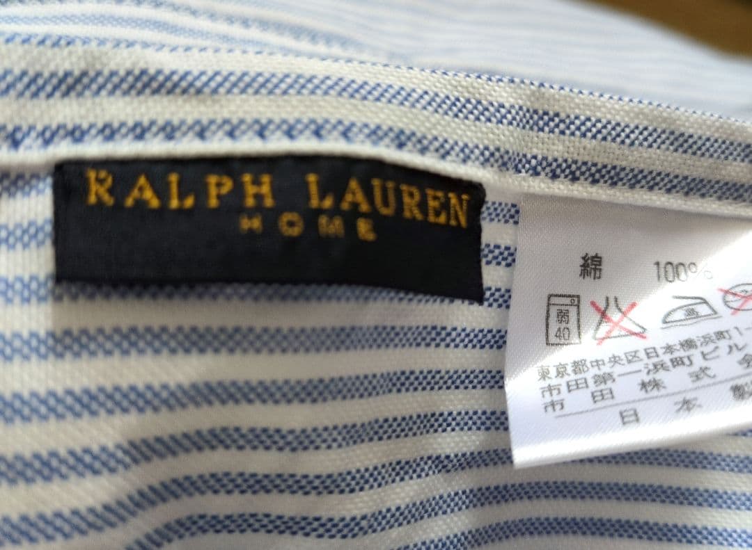 【新品】ラルフローレン ストライプエプロン ポロ馬ロゴ付き