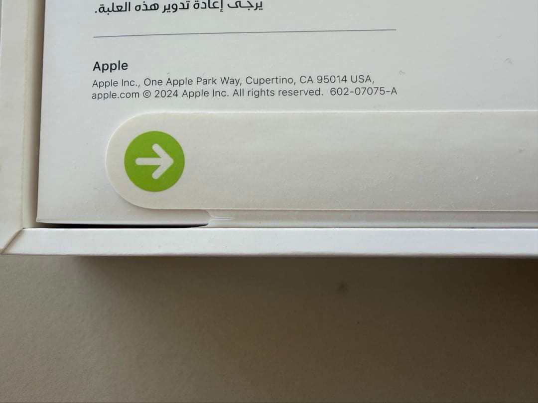 IiPad用11インチ　iPad Pro Magic Keyboard