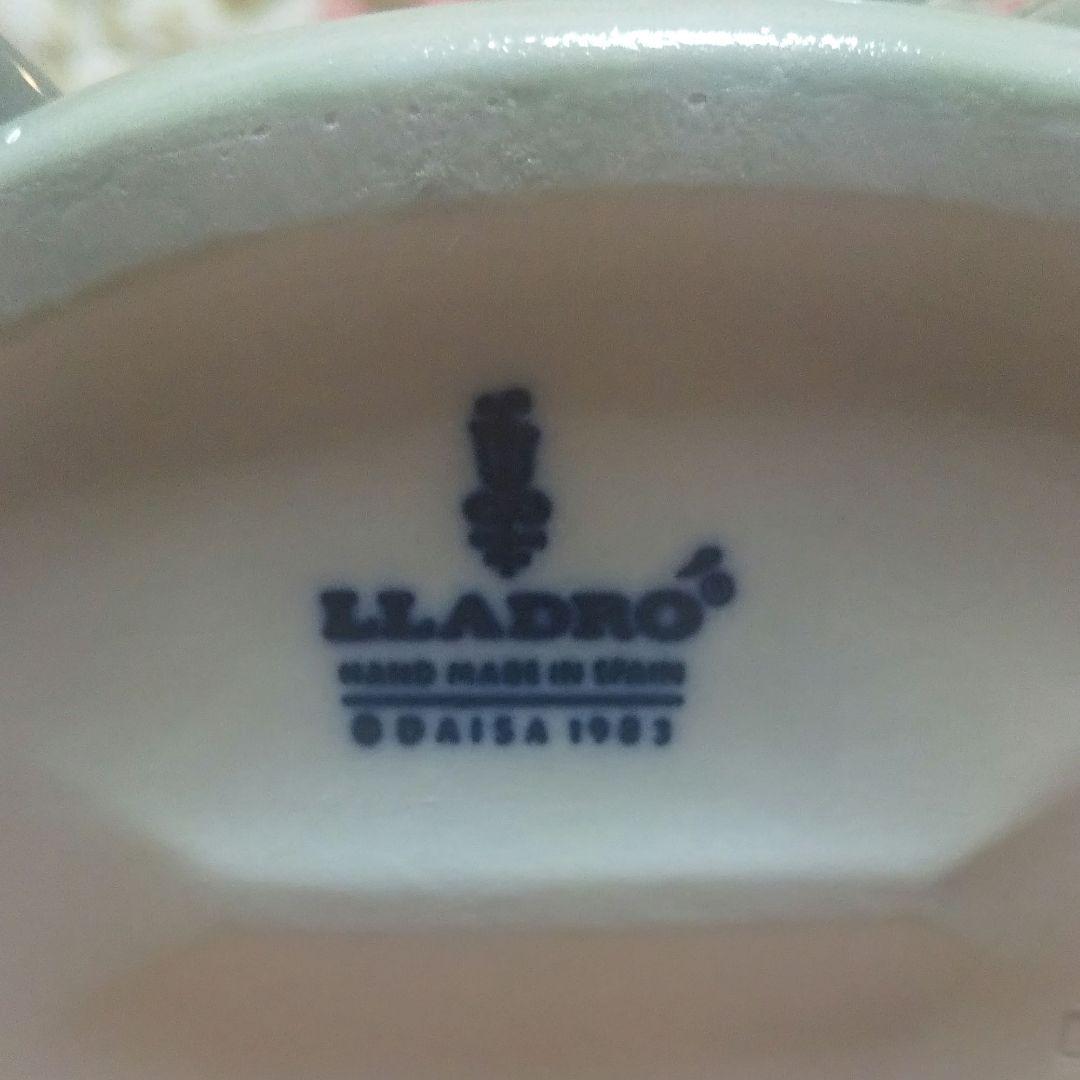 リヤドロLLADRO 「いたずらな仔猫」