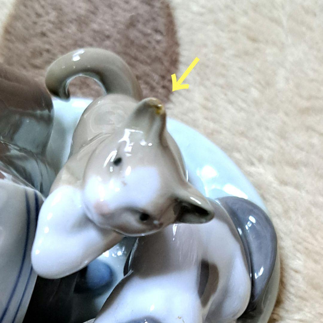 リヤドロLLADRO 「いたずらな仔猫」