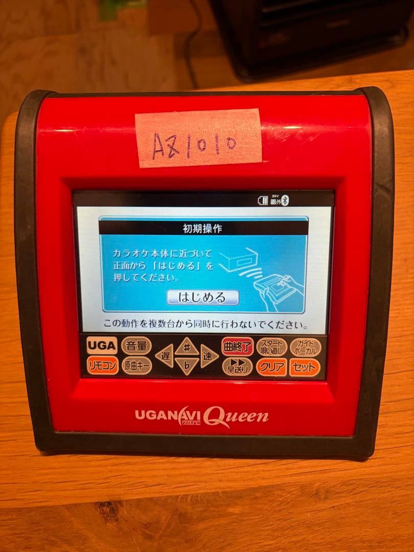 【送料込】UGANAVIQueenウガナビクイーンBT-SN02