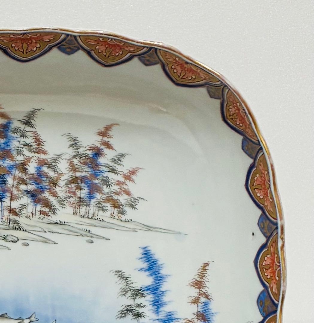 31日掲載終了 明治 香蘭社 有田焼 オールド香蘭社 色絵竹林鮎文 大鉢