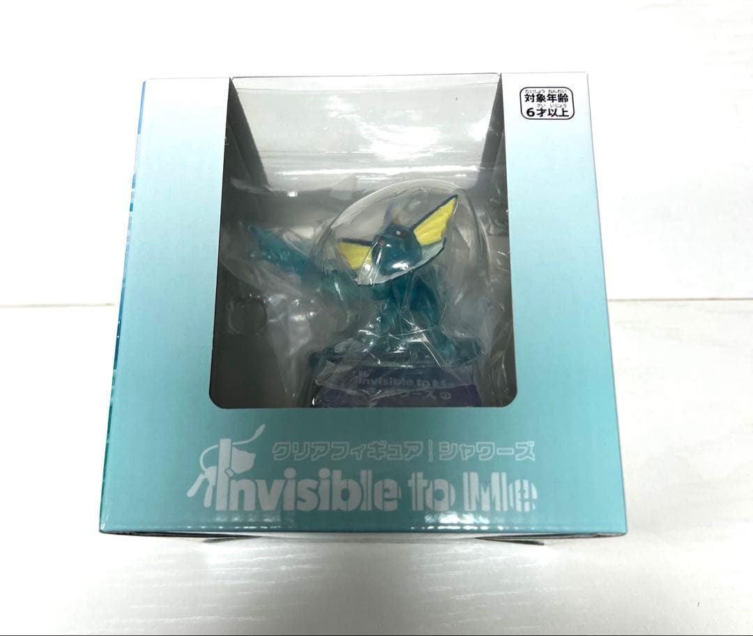 クリアフィギュア Invisible to Me シャワーズ　ポケモン