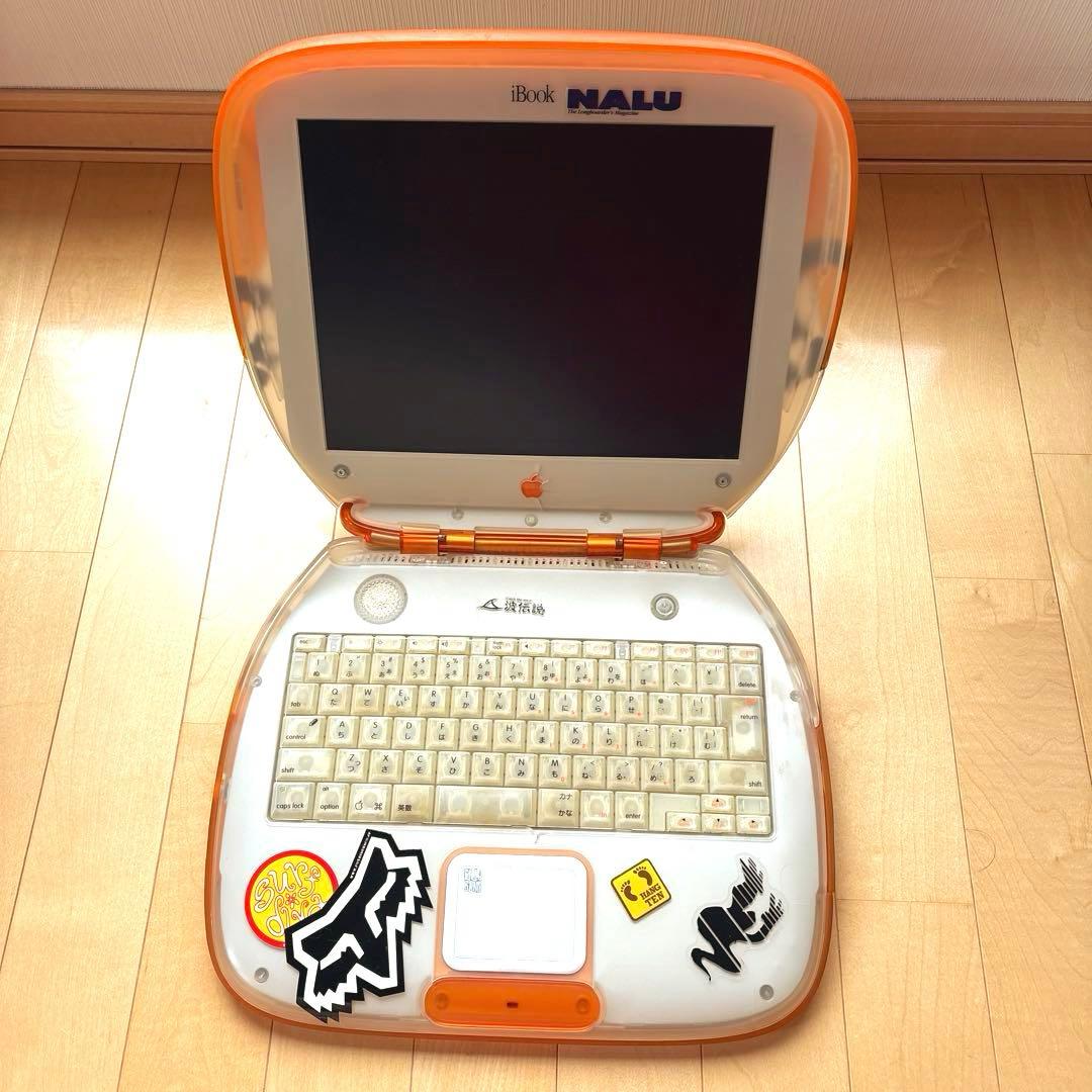 Apple iBook G3 クラムシェル　タンジェリン / オレンジ
