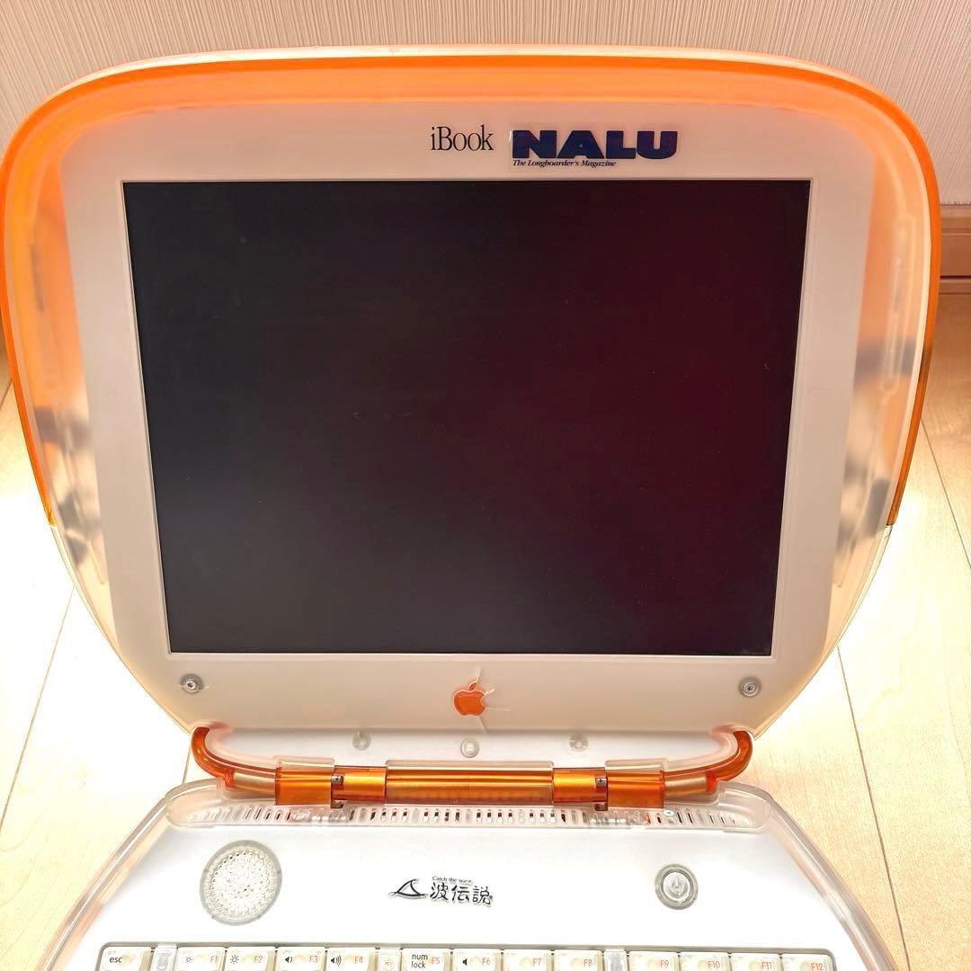 Apple iBook G3 クラムシェル　タンジェリン / オレンジ